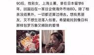 女子相亲爆料视频大全,揭秘相亲现场真实内幕