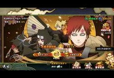 火影宣传图爆料视频