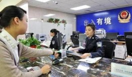 河南生活爆料最新消息