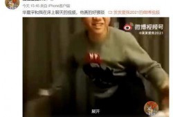 爆料五嫂的视频