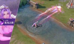 传说对决新皮肤最新爆料