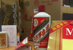 重庆茅台爆料事件真相视频,真相视频曝光背后的真相