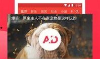教师吃瓜爆料视频播放下载