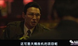 韩国电影爆料新闻播放,揭秘幕后的惊人真相