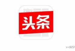 雷洲爆料头条最新消息