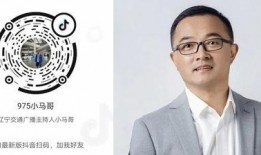 于强最新爆料虎哥视频播放,于强最新爆料揭秘幕后真相