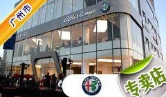 南昌4s店新闻爆料电话,电话揭露行业内幕