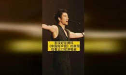 好友爆料李玟生前视频,珍贵瞬间回顾