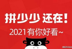 吃瓜小说免费阅读公众号,海量精彩小说，一网打尽！