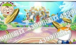 奥比岛最新爆料新生活攻略,揭秘全新玩法与亮点