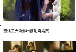 占有欲吃瓜娱乐,吃瓜娱乐背后的情感纠葛