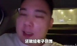 我为聊狂高清在线观看,高清在线观看，畅享无界欢乐时光