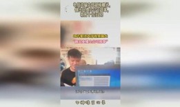 爆料诈骗视频完整版最新,完整版爆料揭露骗术真相