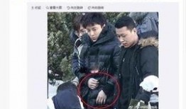 一起娱乐爆料是真的吗,真相揭秘，是真是假？