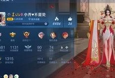 cfm活动白嫖最新爆料,白嫖福利大放送，玩家狂欢来袭！