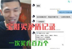 感恩哥最新爆料视频在线观看,最新爆料视频在线观看，精彩内容抢先看！