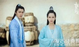 青云志电视剧在线观看免费,穿越仙侠世界，共赴修真之旅