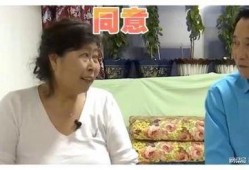 杨大妈邻居爆料新闻,邻里纠纷引发社区热议