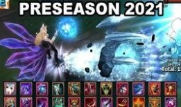 英雄联盟最新重大爆料,新版本爆料揭秘，神秘英雄即将登场！