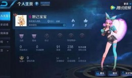 新皮肤爆料妲己视频大全,妲己视频大全，华丽变身惊艳登场！