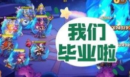逃跑吧少年时间爆料最新,神秘事件引发全员逃亡，真相即将揭晓！