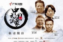 人鬼狐新传在线观看,穿越时空的奇幻之旅