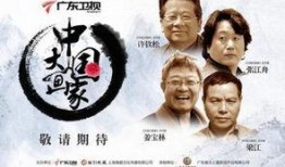 人鬼狐新传在线观看,穿越时空的奇幻之旅