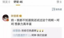 娱乐圈的营销号的爆料,明星背后惊人内幕大揭秘！