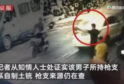 武汉浴缸爆料事件视频,真相与争议交织