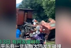 桂林平乐镇爆料事件视频,视频揭露惊人真相