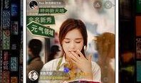 老味道视频爆料大全下载,视频爆料大全下载背后的美食传奇