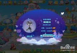 奥比岛最新爆料新生活攻略,揭秘全新玩法与亮点