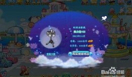 奥比岛最新爆料新生活攻略,揭秘全新玩法与亮点