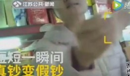 搞笑的姚哥爆料视频,笑料百出，揭秘娱乐圈幕后趣闻