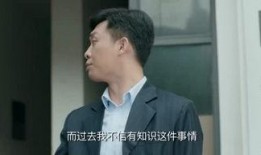 法国刘哥爆料视频在线观看,独家内容在线观看解析