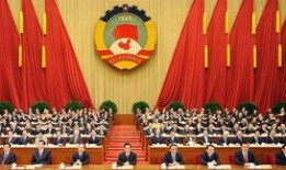 兴国四中爆料新闻