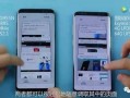 爆料视频有用吗,如何有效利用信息获取洞察