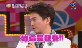 最近爆料娱乐圈大事件,揭秘某明星惊天丑闻！