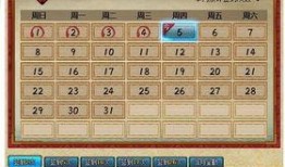 火影最新活动爆料无友,神秘新活动“无友”来袭，揭秘忍者世界未知篇章