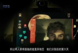 午夜在线观看完整版,在线揭秘完整版剧情解析