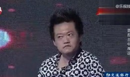 圈内人爆料明星吸毒,明星吸毒丑闻引发热议