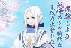 阴阳师苍蝇小妹爆料视频,苍蝇小妹爆料揭秘神秘新内容