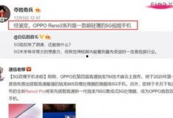 徐泽事件爆料视频大全,揭秘爆料视频背后的真相与争议