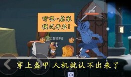 恶魔杰瑞爆料视频大全,揭秘幕后真相与惊人内幕