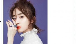 圈内爆料胡冰卿,圈内爆料揭示她的不为人知一面