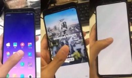 小米最新新机爆料视频,颠覆性设计，性能再升级，揭秘神秘亮点！”