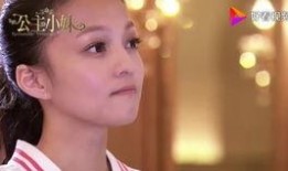 娱乐圈爆料小仙是谁啊百度云,揭秘神秘网络红人背后故事