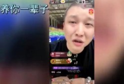 大驴截图爆料梦想哥视频,大驴截图爆料背后的视频真相