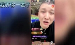 大驴截图爆料梦想哥视频,大驴截图爆料背后的视频真相