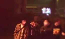 富江最新爆料新闻